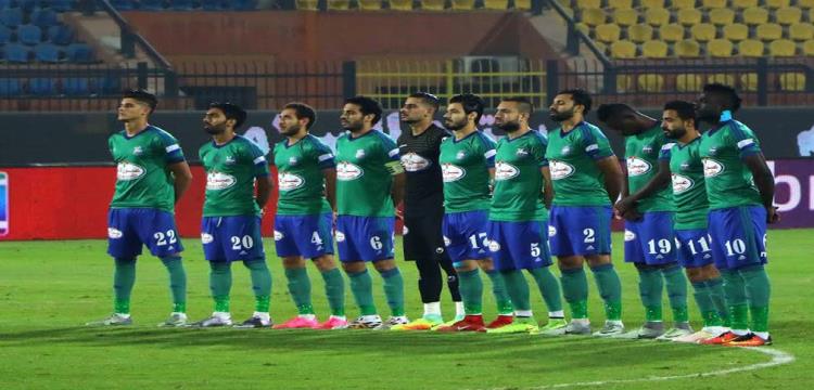 مصر المقاصة مصر المقاصة